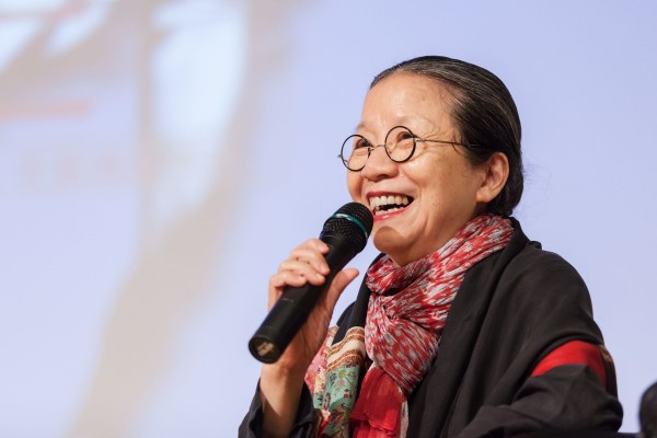 Artist Talk: Lin Lee-Chen