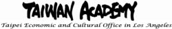 Taiwan Academy logo