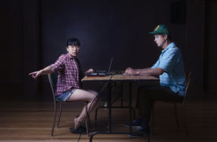 Footnote Number 12 performance with Nancy Tam and James Long