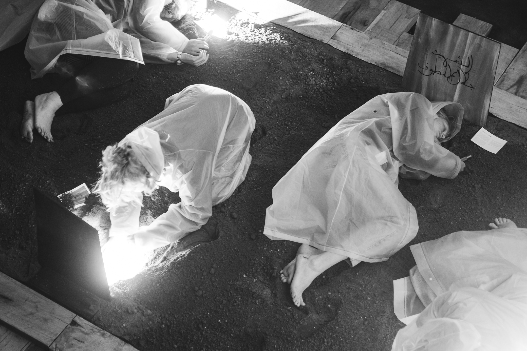 Gardens Speak by Tania El Khoury Performance