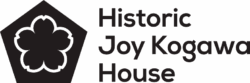 Historic Joy Kogawa House
